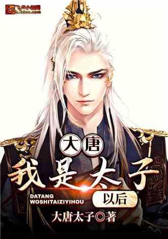 这位美军高级将领叫什么名字- 专业的知识问答网页